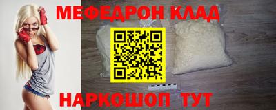 тгк Кулебаки