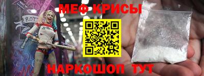 тгк Кулебаки