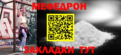 гидра Кумертау