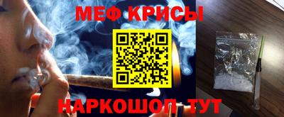 mix Кунгур