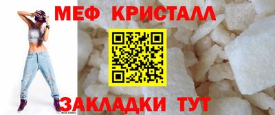 тгк Кулебаки