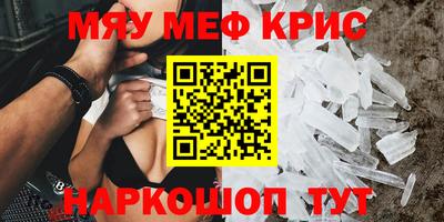 тгк Кулебаки