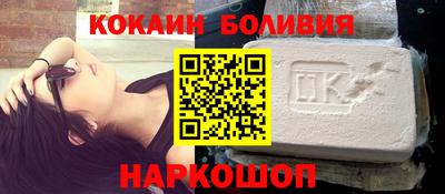 тгк Кулебаки
