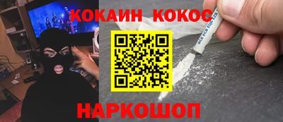 тгк Кулебаки