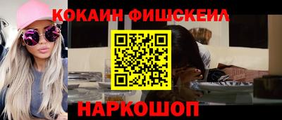 тгк Кулебаки
