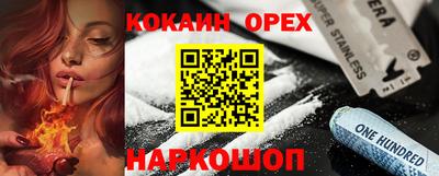 тгк Кулебаки