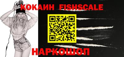 тгк Кулебаки