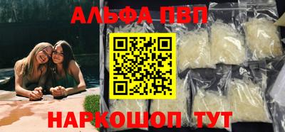 mix Кунгур