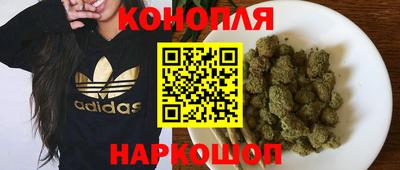 тгк Кулебаки