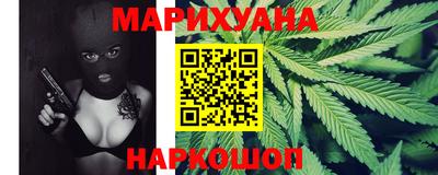 mix Кунгур