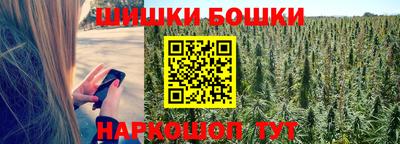 тгк Кулебаки