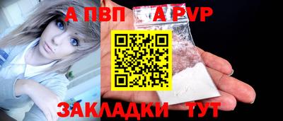 тгк Кулебаки