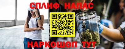 гидра Кумертау