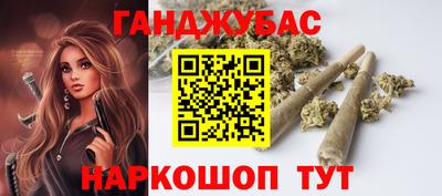 mix Кунгур