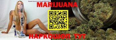 mix Кунгур