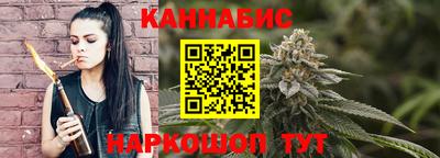 тгк Кулебаки