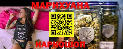 гидра Кумертау