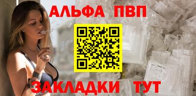 тгк Кулебаки
