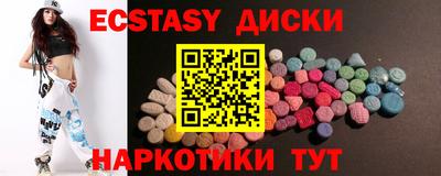 гидра Кумертау