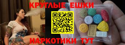 mix Кунгур