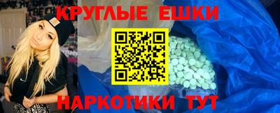 тгк Кулебаки