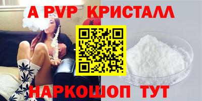тгк Кулебаки