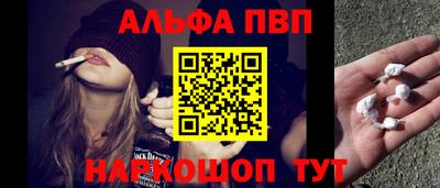 mix Кунгур