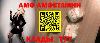 тгк Кулебаки