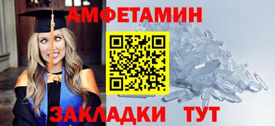 mix Кунгур
