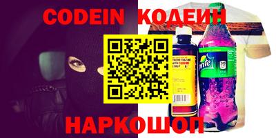 mix Кунгур