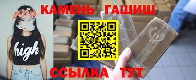 mix Кунгур
