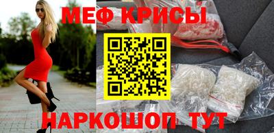 гидра Кумертау
