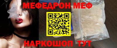 тгк Кулебаки