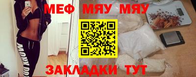 гидра Кумертау