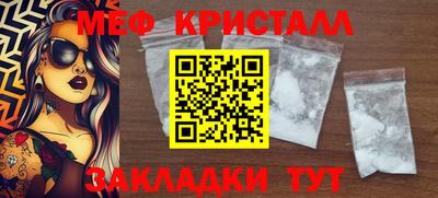 тгк Кулебаки