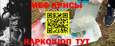 гидра Кумертау