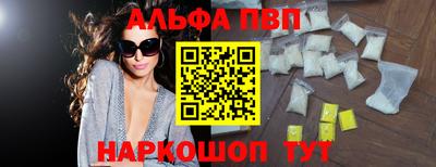 гидра Кумертау
