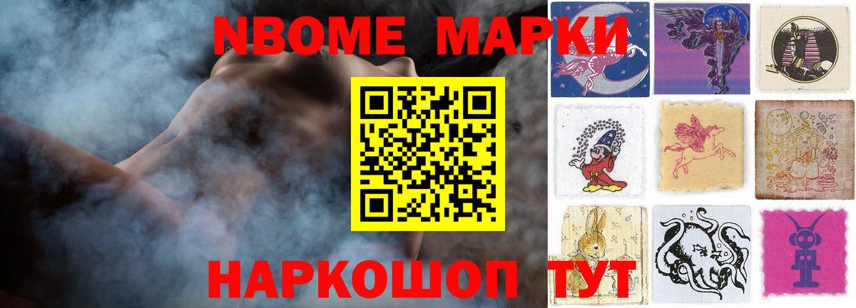 LSD-25 экстази ecstasy  Лсд 25 экстази кислота  Кировск  Вход с VPN 